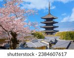 The Yasaka Pagoda in Kyoto, Japan  known as Tower of Yasaka or Yasaka-no-to. The 5-story pagoda is the last remaining structure of Hokan-ji Temple which is built in the 6th-century