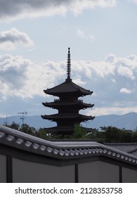 Yasaka Pagoda On A Bright Day. 