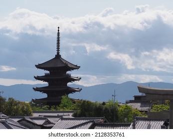 Yasaka Pagoda On A Bright Day. 