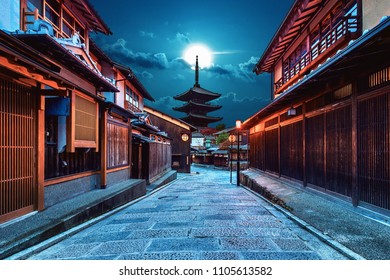 Kyoto Bu High Res Stock Images Shutterstock