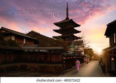 京都 町並み の画像 写真素材 ベクター画像 Shutterstock