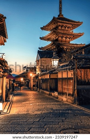 Yasaka Pagoda and Sannen Zaka Street in evening, Kyoto, Japan