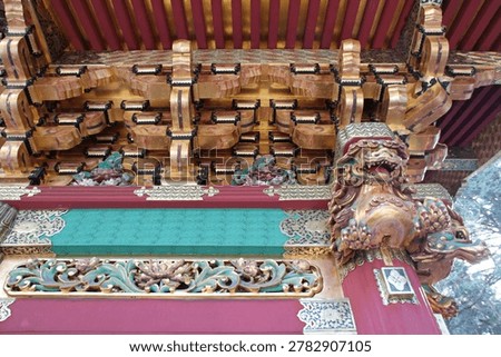 yashamon gate in a buddhist and funerary complex (rin'noji taiyu-in) in nikko in japan 
