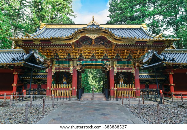 Yashamon Gate At Taiyuinbyo The Mausoleum Of Shogun Tokugawa Iemitsu In Nikko Japan