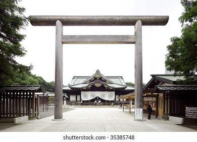 Yasukuni Shinto Shrine