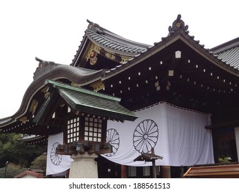 Yasukuni Shrine, Japan