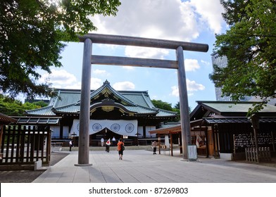 Yasukuni Shrine In Tokyo