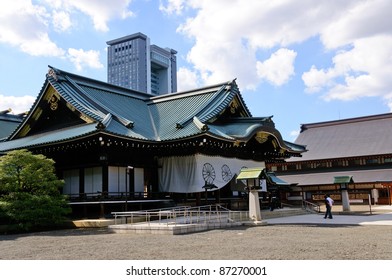 Yasukuni Shrine In Tokyo