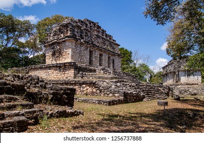 Yaxchilan Images, Stock Photos & Vectors | Shutterstock