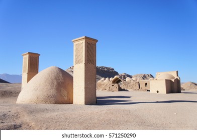 Yazd, Iran - December 10th 2016: The Tower Of Silence