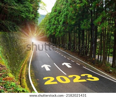 Similar – Image, Stock Photo Highway to ecomarket Green