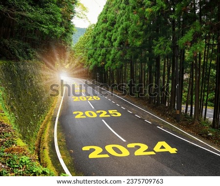 Similar – Image, Stock Photo Highway to ecomarket Green