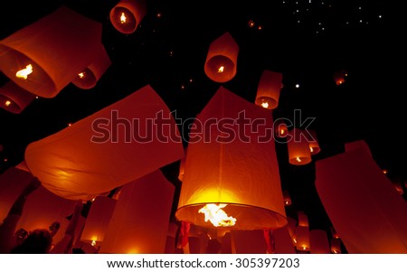 YEE PENG FASTIVAL Floating lantern in Yee Peng festival (Loy Krathong), Buddhist floating lanterns to the Buddha in Sansai district  in CHIANG MAI THAILAND