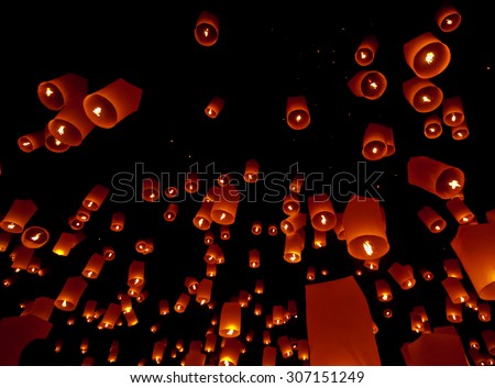 YEE PENG FASTIVAL Floating lantern in Yee Peng festival (Loy Krathong), Buddhist floating lanterns to the Buddha in Sansai district in CHIANG MAI THAILAND