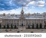 Yekaterinburg City Administration or City Hall and Central square at summer evening. Evening city in the summer sunset, Aerial View. Top view of city administration in Ekaterinburg