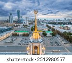 Yekaterinburg City Administration or City Hall and Central square at summer evening. Evening city in the summer sunset, Aerial View. Top view of city administration in Ekaterinburg