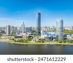 Yekaterinburg city with Buildings of Regional Government and Parliament, Dramatic Theatre, Iset Tower, Yeltsin Center, panoramic view at summer sunset. Yekaterinburg, Russia