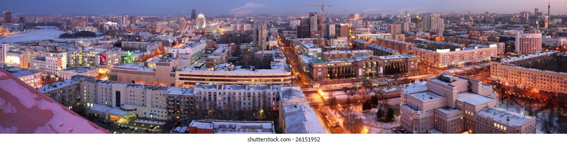 Рано екатеринбург. Екатеринбург город рано утром. Панорама ЕКБ 00. Панорамы Екатеринбурга смайлик. Екатеринбург панорама красивый ракурс.