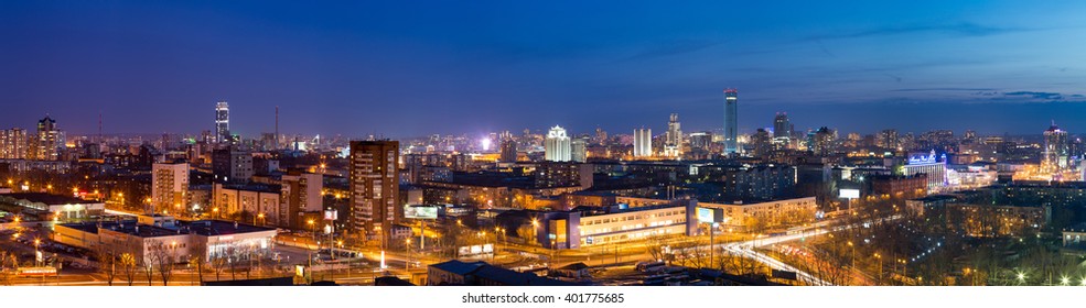 YEKATERINBURG, RUSSIA - APRIL 04, 2016: Yekaterinburg city, night city panorama, city center, Ekaterinburg, Urals, Russia
