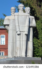 YEKATERINBURG, RUSSIA - JULY 23: Monument To Decembrists On July 23, 2011 In Yekaterinburg, Russia. Monument Was Unveiled On December 14, 2000 To Commemorate 175th Anniversary Of Decembrist Revolt.