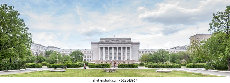131 Ural federal university Images, Stock Photos & Vectors | Shutterstock