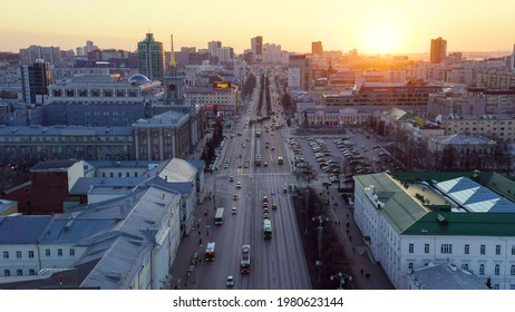 Yekaterinburg, Russia - March 23, 2020: City Center In The Backlight. City Administration (City Hall), Central Square. Early Spring. Sunset Time, Aerial View  