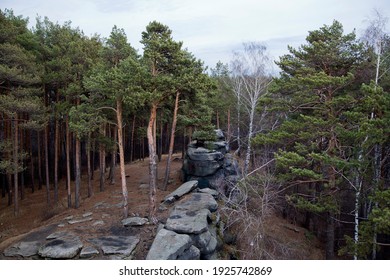 Yekaterinburg, Sverdlovsk Region, Russia - November 11 2013: Park Stone Tents