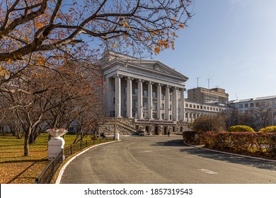 Yekaterinburg, Sverdlovsk / Russia - 10 10 2020: The Ural Federal University Named After The First President Of Russia Boris Yeltsin And Group Of People