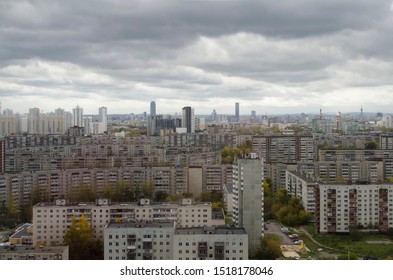 Sverdlovskaya Oblast Images Stock Photos Vectors Shutterstock