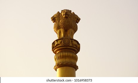 Ashoka Lion High Res Stock Images Shutterstock