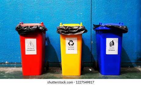 Yellow Blue Red Recycle Bins Recycle Stock Photo 1227549817 | Shutterstock