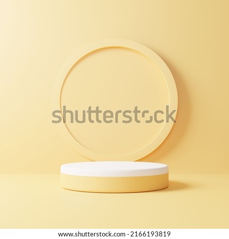 Yellow cylinder pedestal podium. Emboss ring shape with pastel color backdrop. Abstract vector rendering 3d shape. Cosmetic product display presentation. Minimal wall scene.