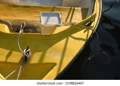 Yellow Fishing Row Boat Details 