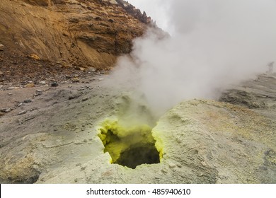 Yellow fumaroles and volcanic rocks. Kamchatka Peninsula.