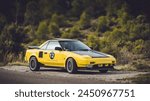 Yellow Japanese sport car Youngtimer