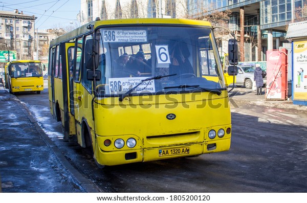 Yellow and old bus with\
route 586 and 6. public transport in Kiev. (January 2018,\
Kiev/Ukraine) 