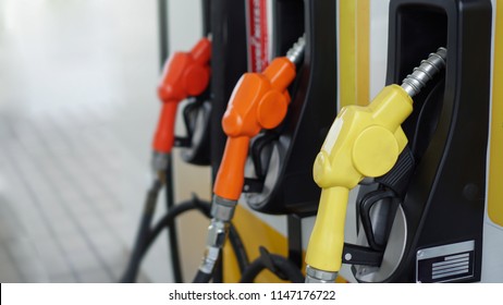 Yellow Orange Fuel Nozzle Pumping Gasoline Stock Photo 1147176722 