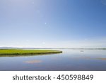 the Yellow River Source