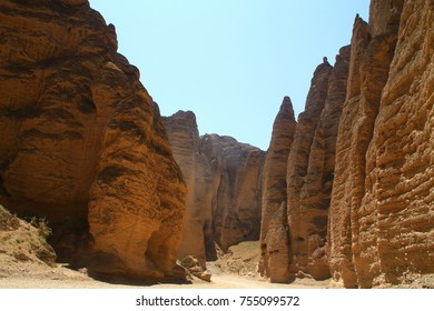 Yellow River Stone Forest, Yellow River, Jingtai, Gansu