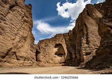 Yellow River Stone Forest Scenery