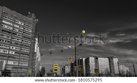 Similar – Image, Stock Photo moscow sunset #2 Moscow