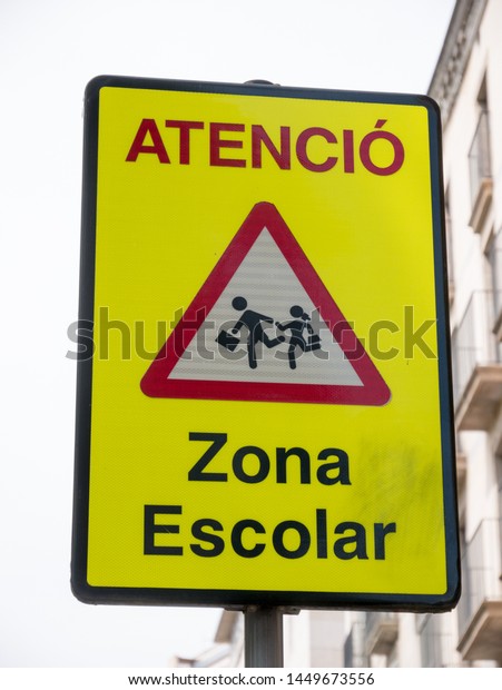 A yellow warning sign
