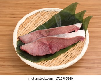 Yellowtail Fillet.