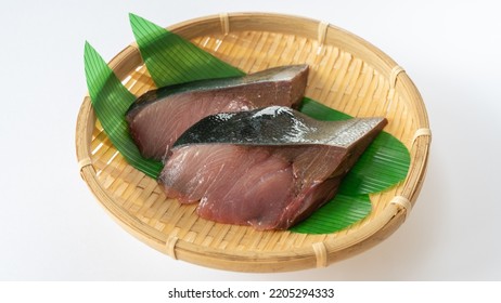 Yellowtail Fillet On A Bamboo Basket.