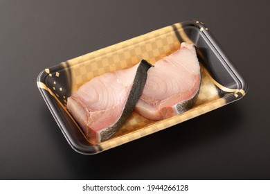 Yellowtail Fillet Sold In Supermarket