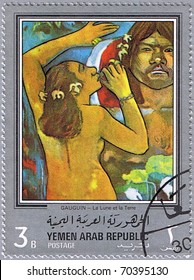 YEMEN ARAB REPUBLIC - CIRCA 1968: A stamp printed in Yemen Arab Republic shows painting of Paul Gauguin - The Moon and the Earth (detail), series, circa 1968