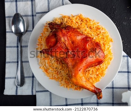 Yemeni chicken mandi and rice