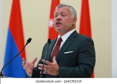 Yerevan, Armenia - 11 February 2020: Official Welcoming Ceremony For King Abdullah II Of Jordan.