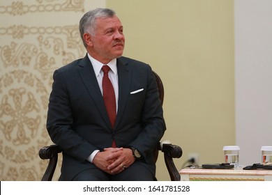 Yerevan, Armenia - 11 February 2020: Official Welcoming Ceremony For King Abdullah II Of Jordan.