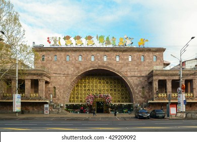 YEREVAN, ARMENIA - APRIL 13: Pak Shuka Market In Mashtots Avenue On April 13, 2016 In Yerevan City. 